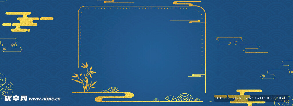 中秋节烫金黑金素材