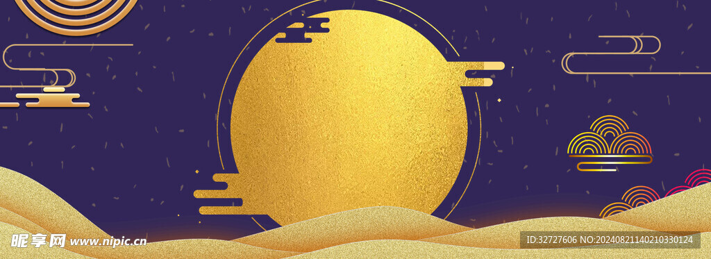 中秋节月亮烫金素材