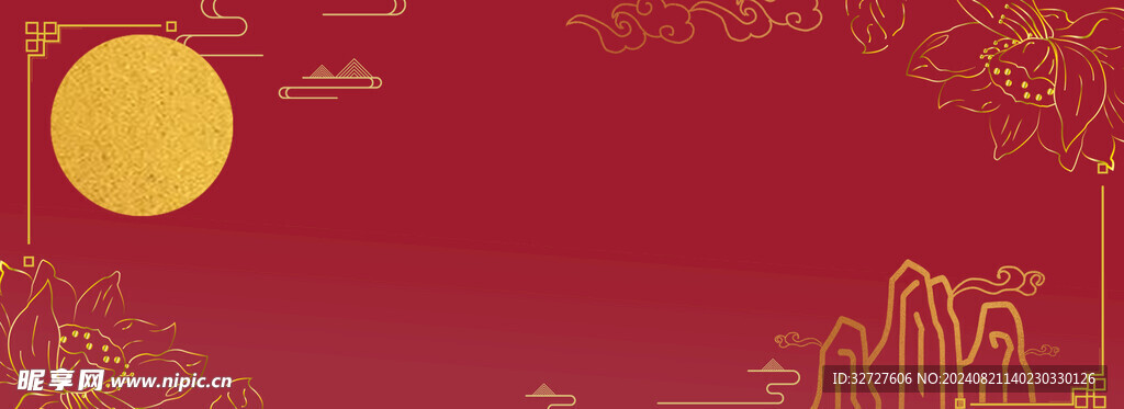 中秋节月亮烫金素材
