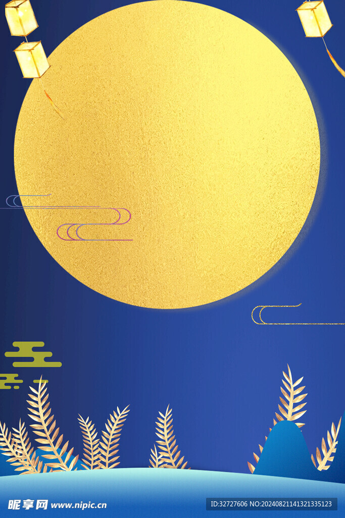 中秋节月亮烫金素材