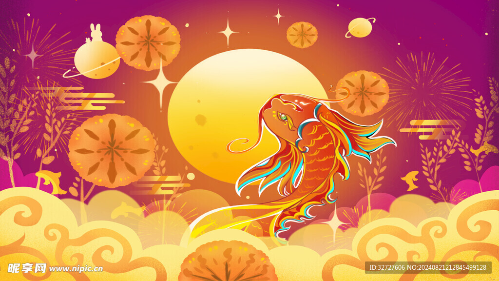 中秋节国潮风插画海报