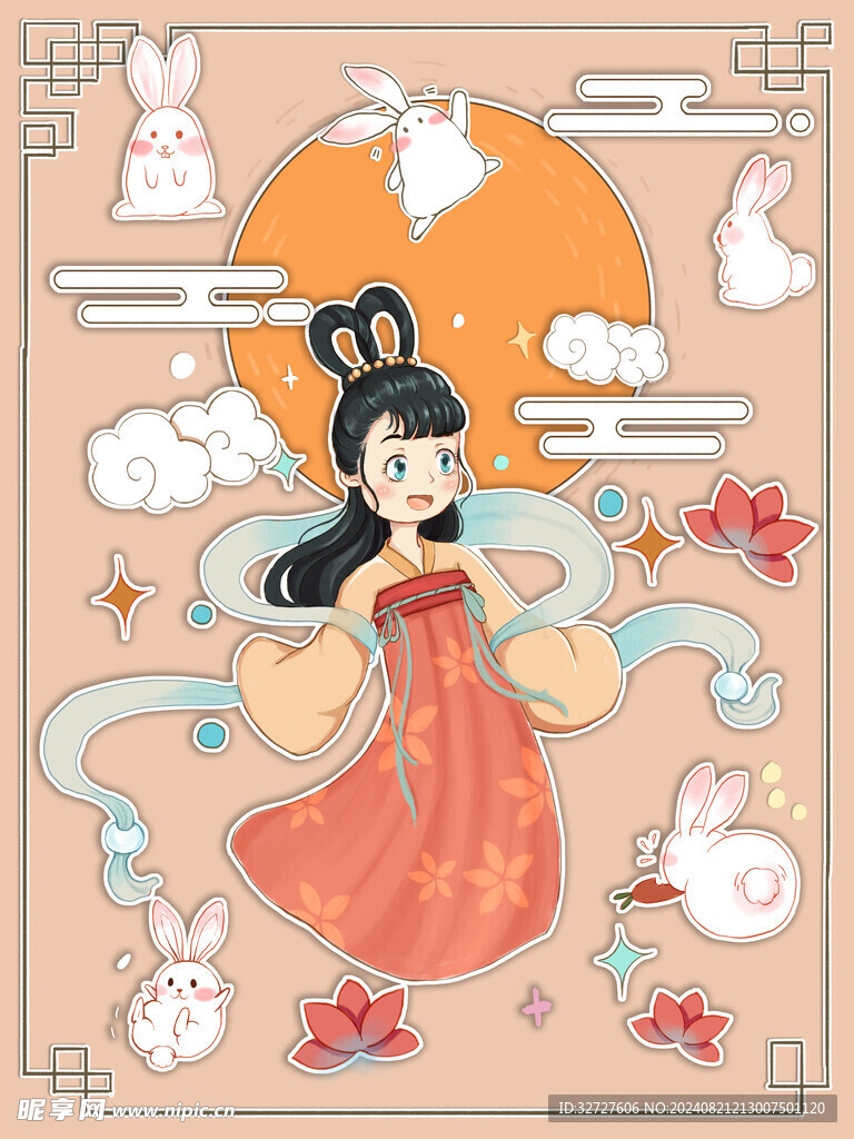 中秋节插画海报