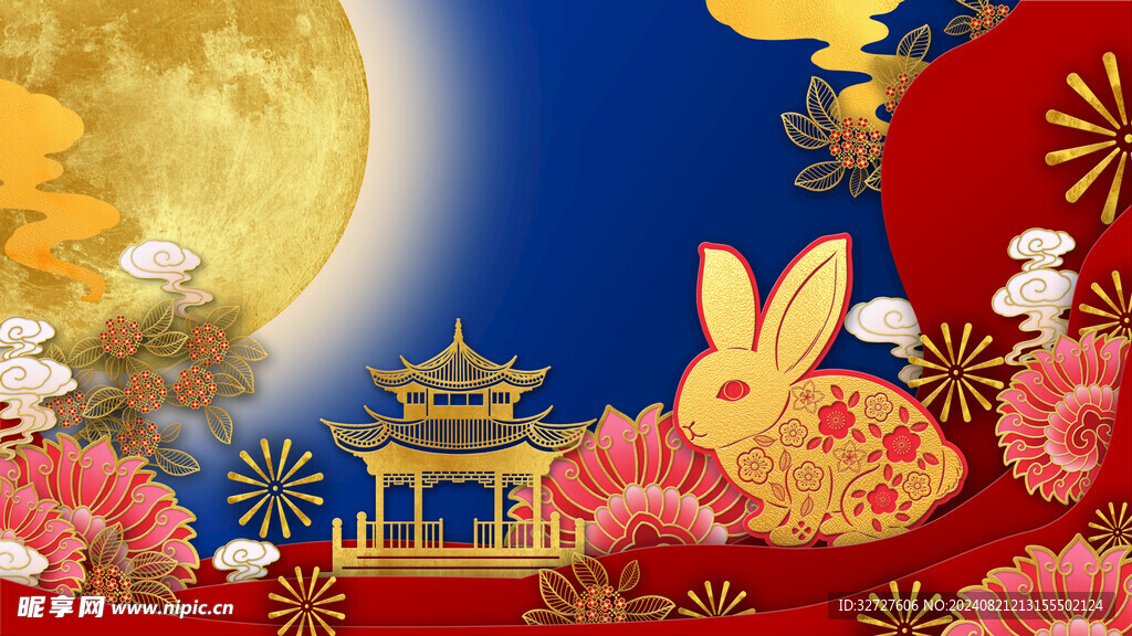 中秋节国潮风海报