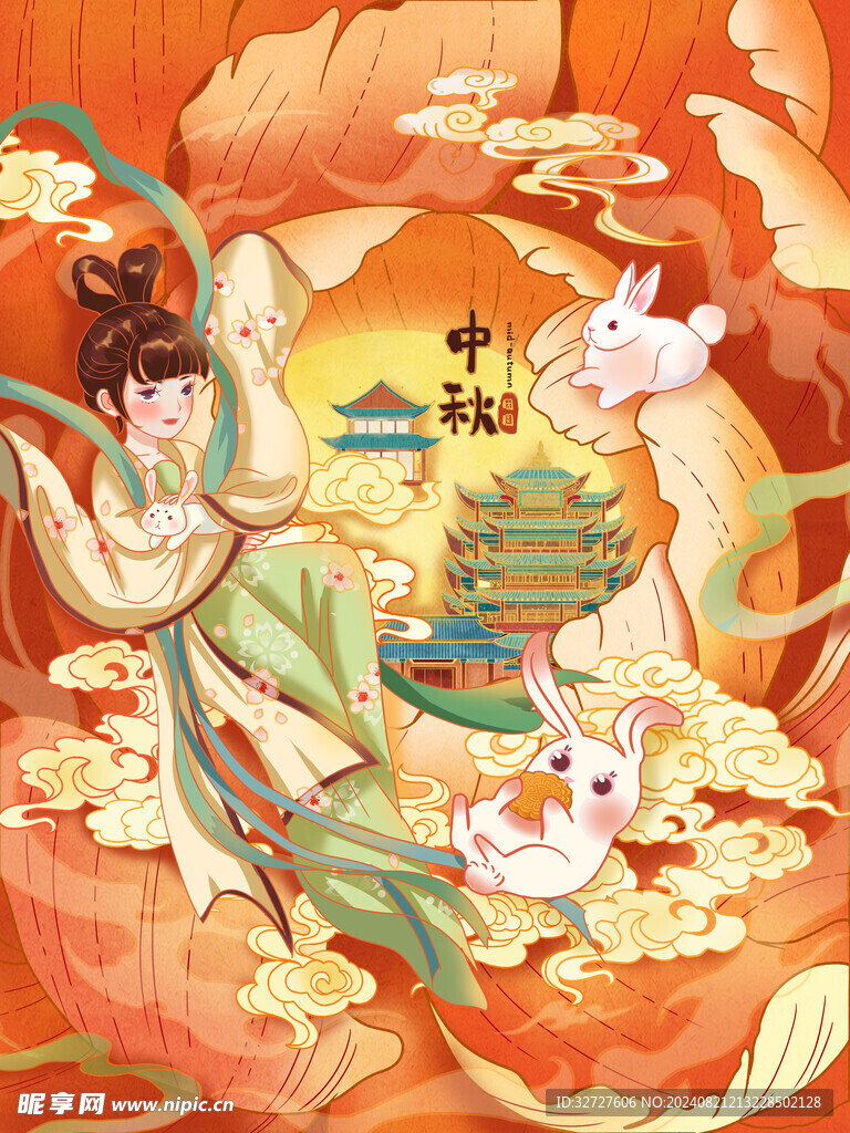 中秋节国潮风海报