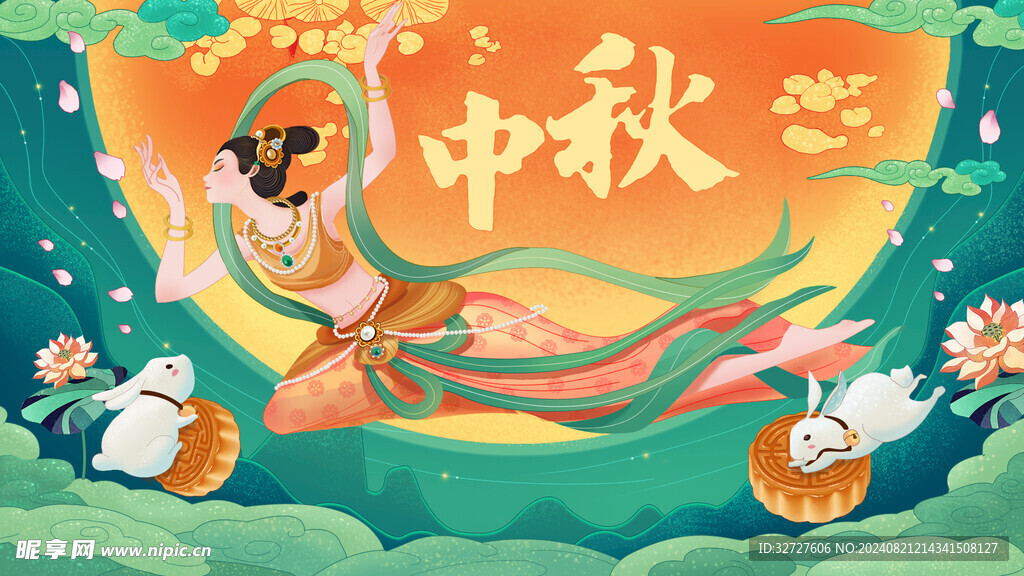 国潮风中秋节插画