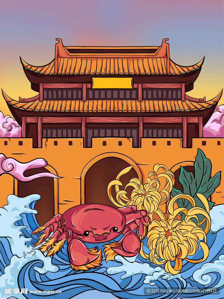 国潮风中秋节插画