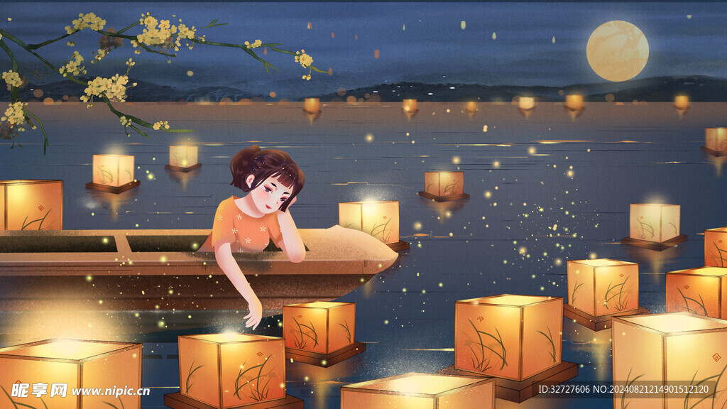 中秋节国潮风插画