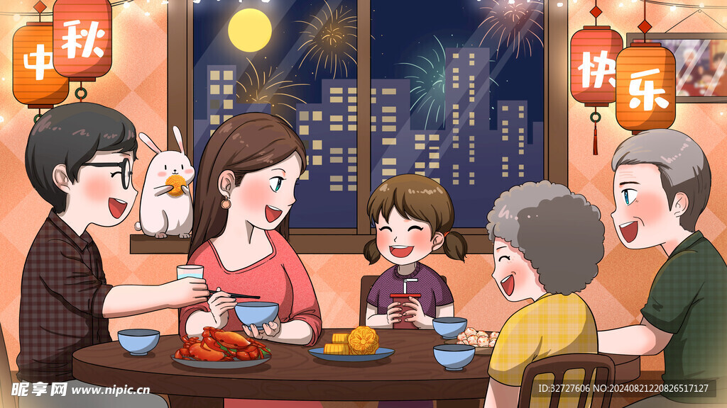 中秋节家人团圆海报