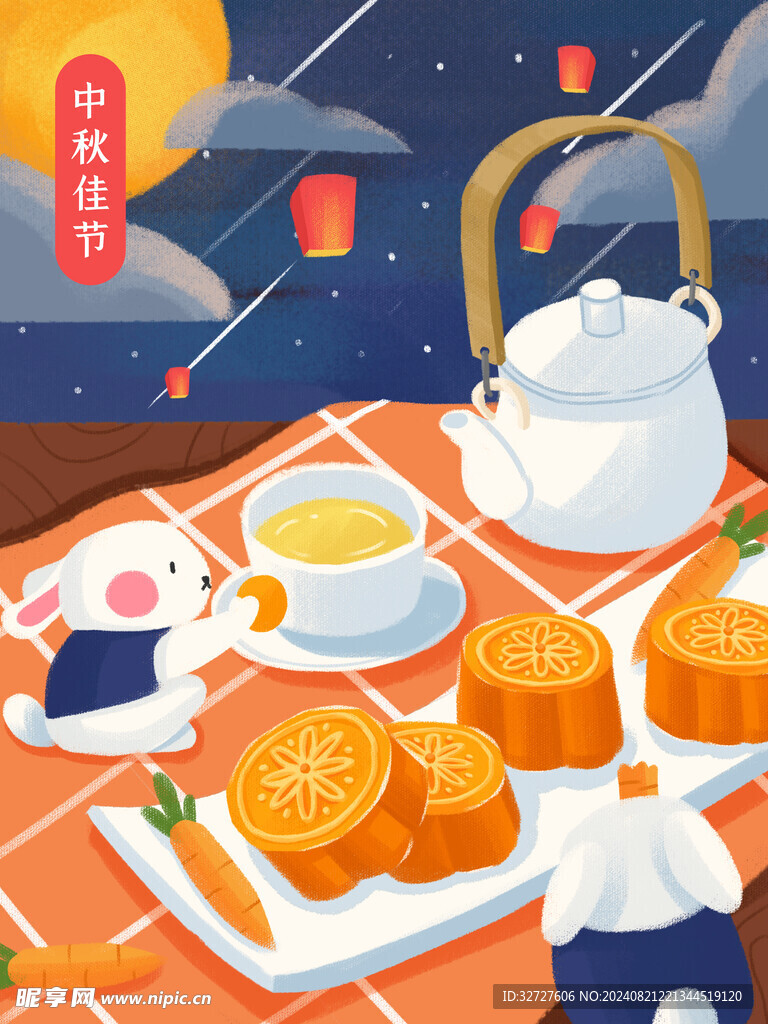 中秋节插画海报