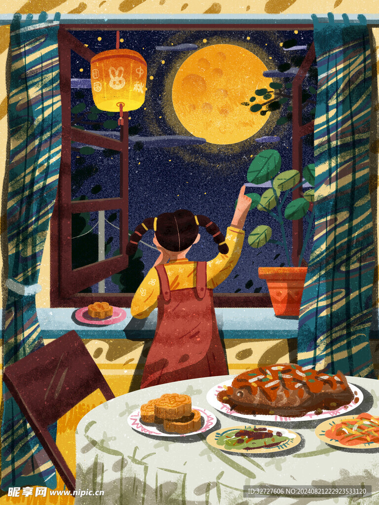 中秋节国潮风海报