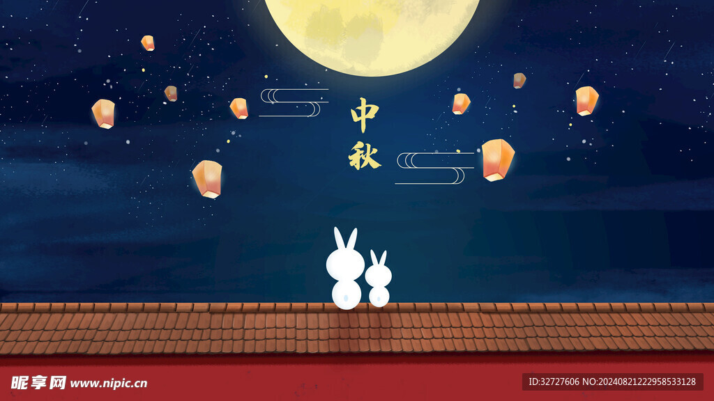 中秋节国潮风海报