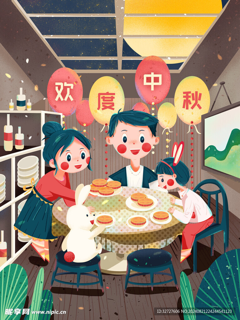 中秋节国潮风海报