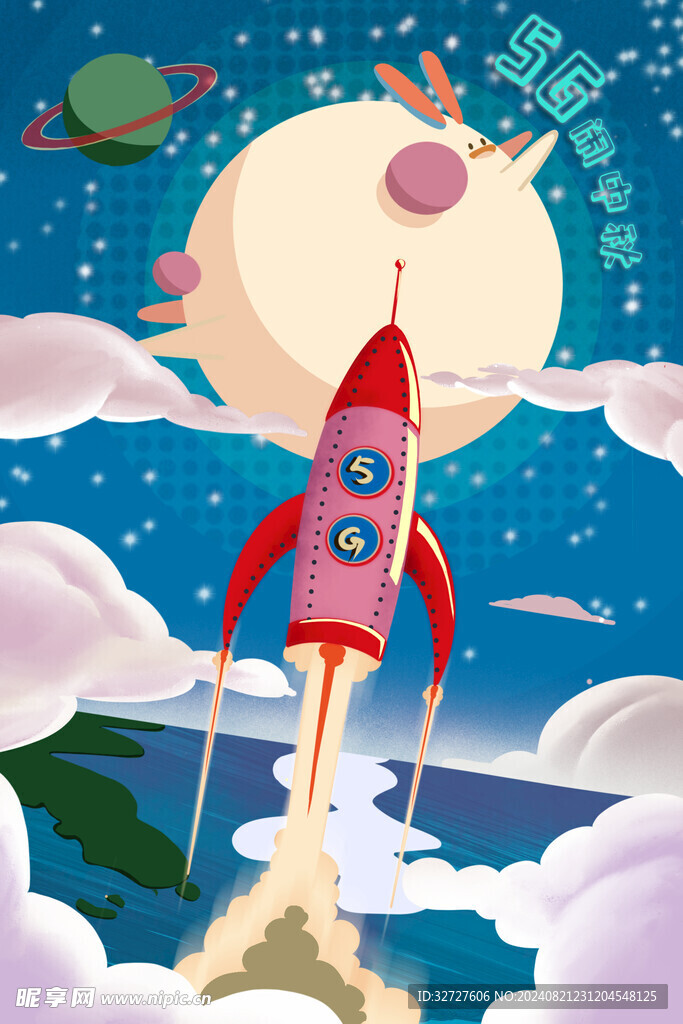 中秋节卡通插画海报