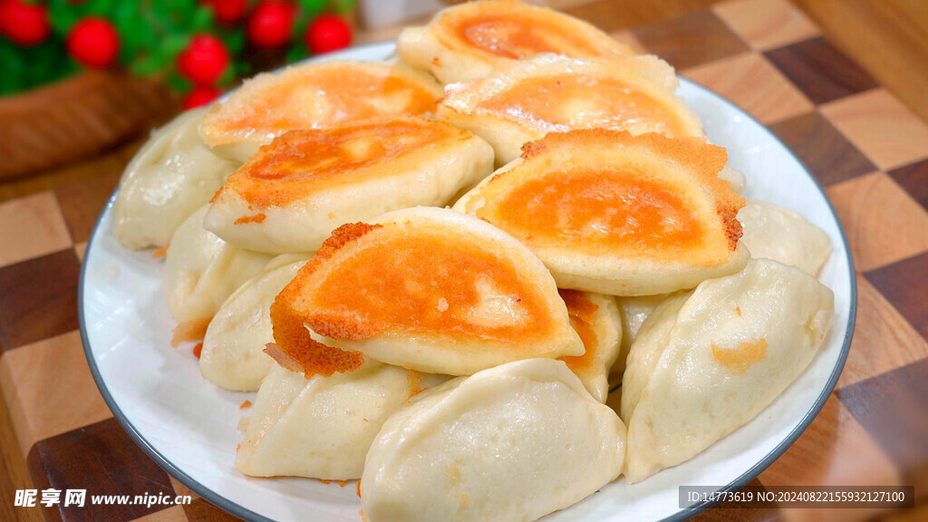 水煮煎饺