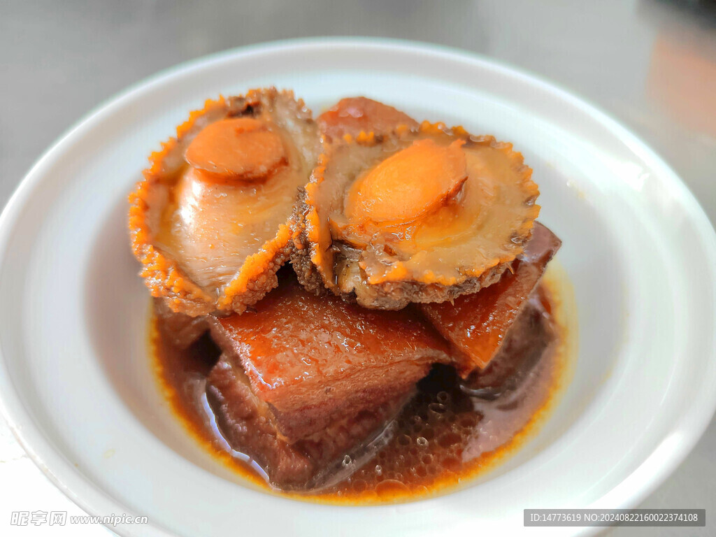 鲍鱼红烧肉