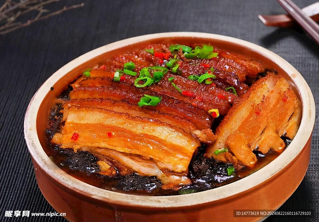 梅菜扣肉
