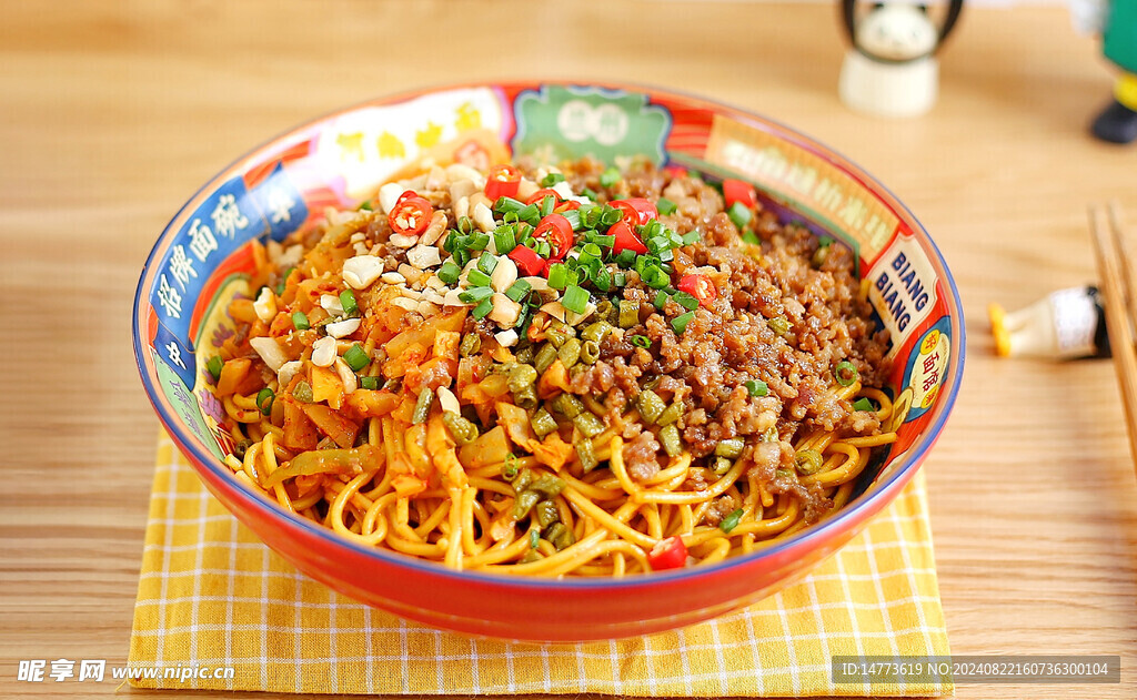 武汉肉碎热干面