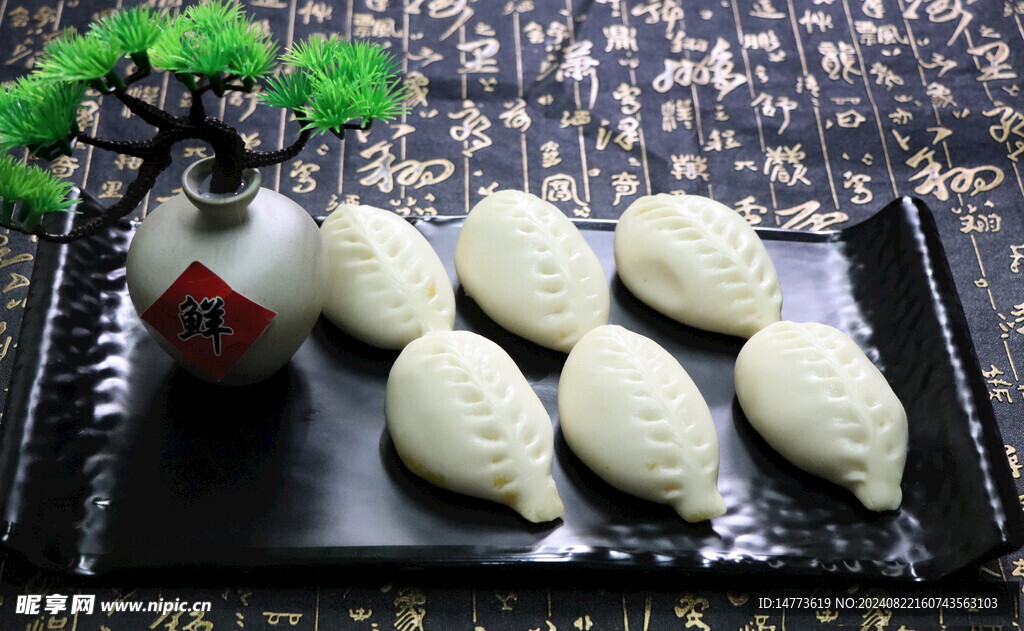 蒸包子