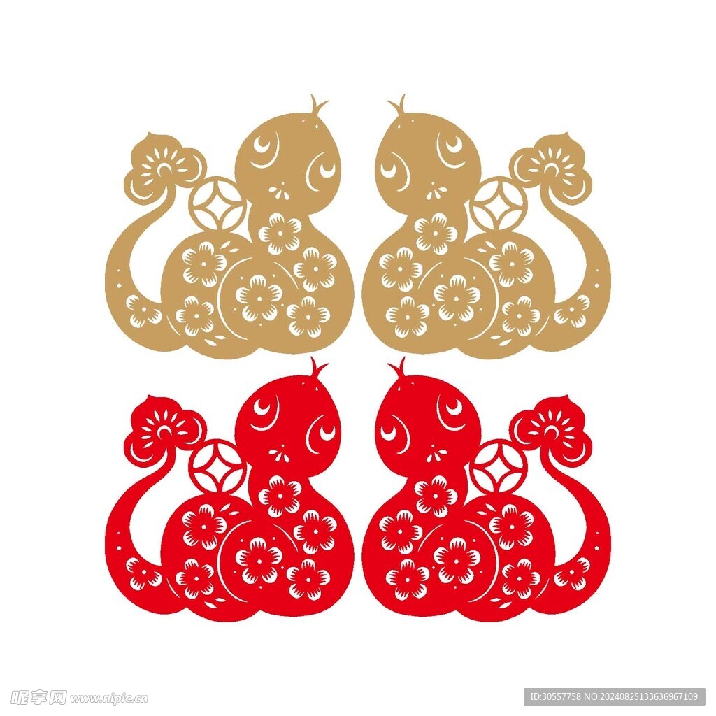 2025年生肖蛇剪纸