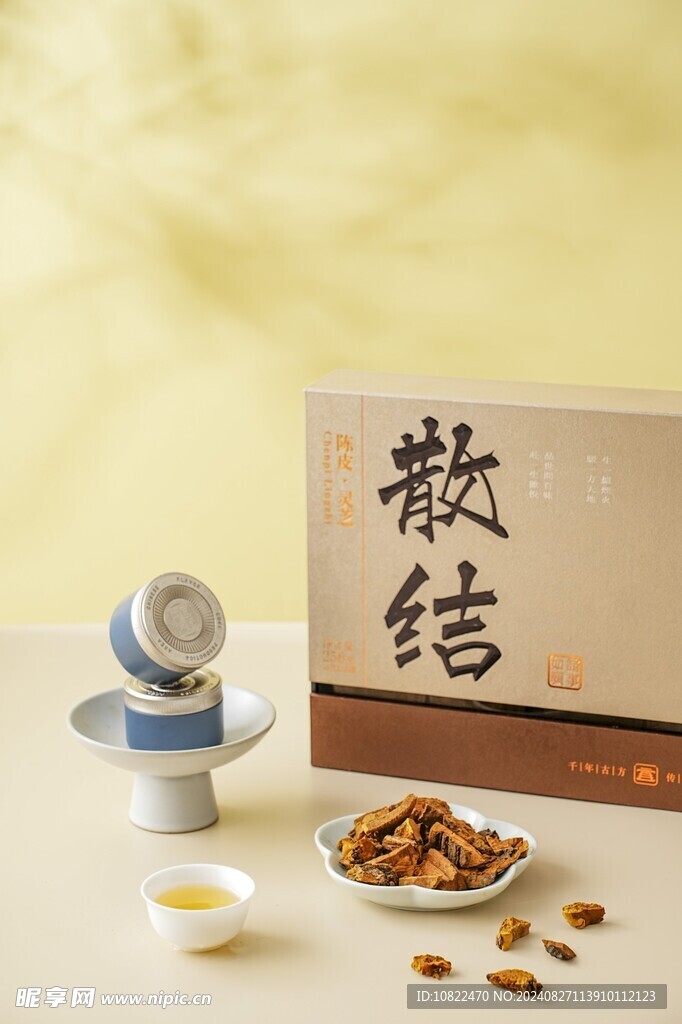 礼盒
