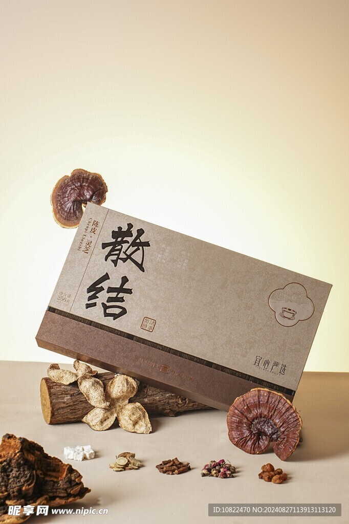 礼盒