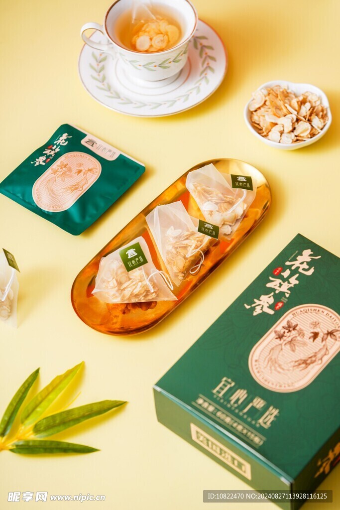 花旗参