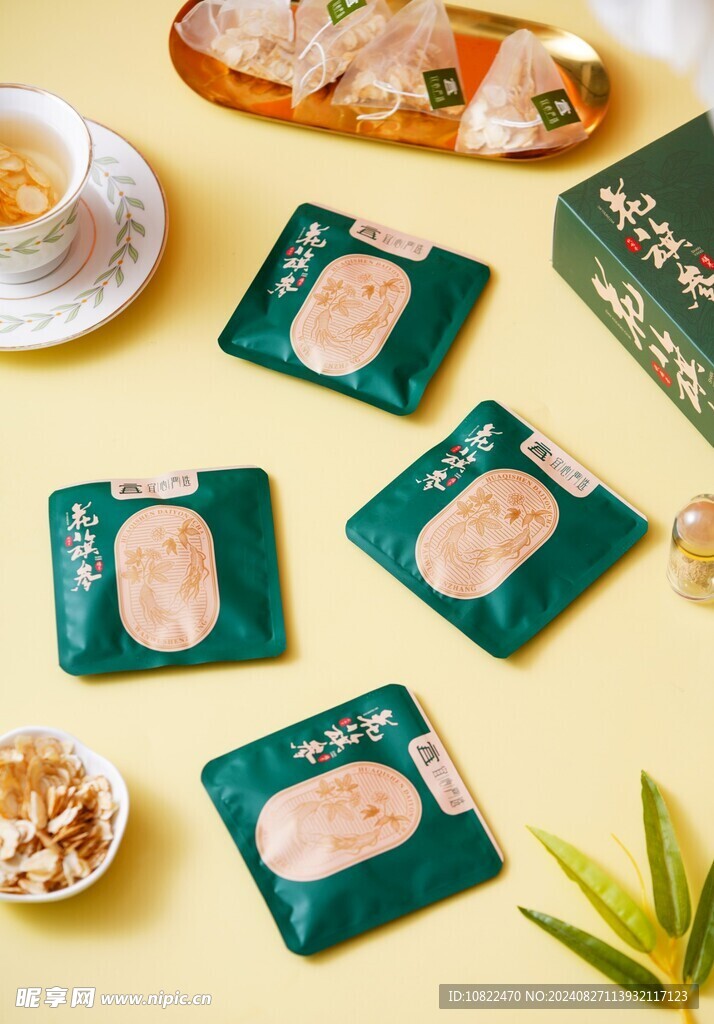 花旗参