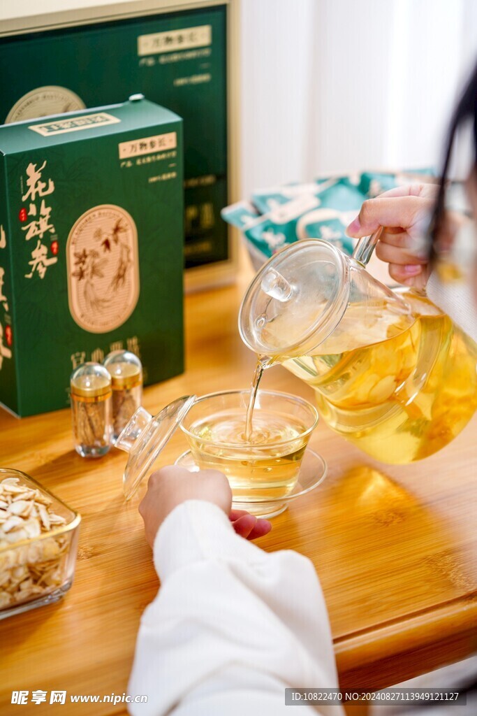 喝茶