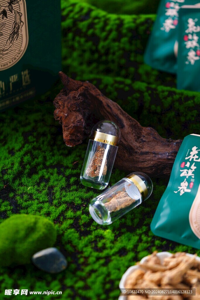 花旗参