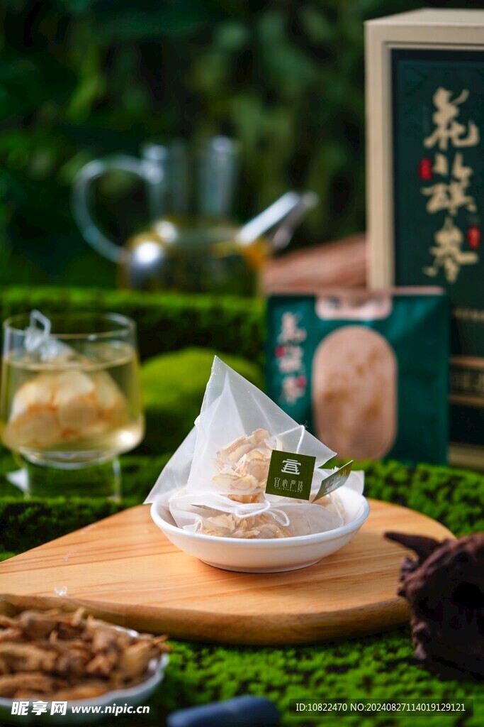 花旗参