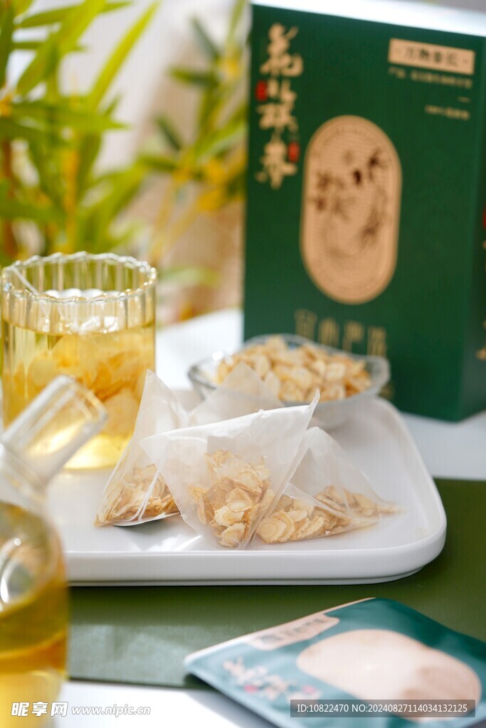 花旗参