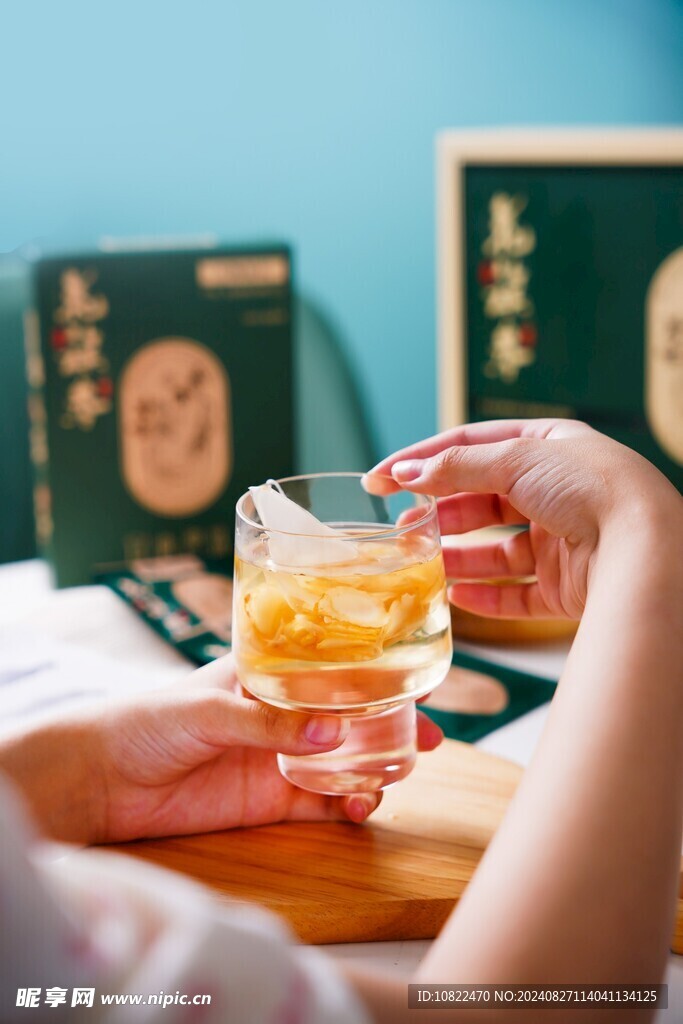 茶杯