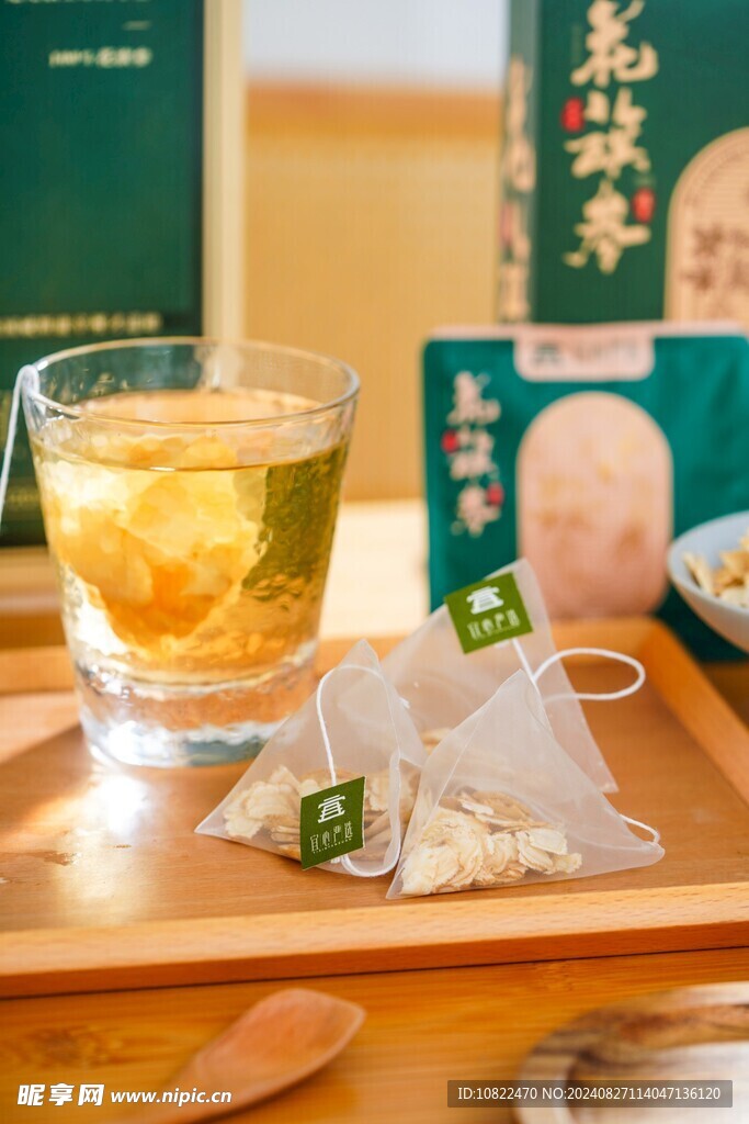 茶杯