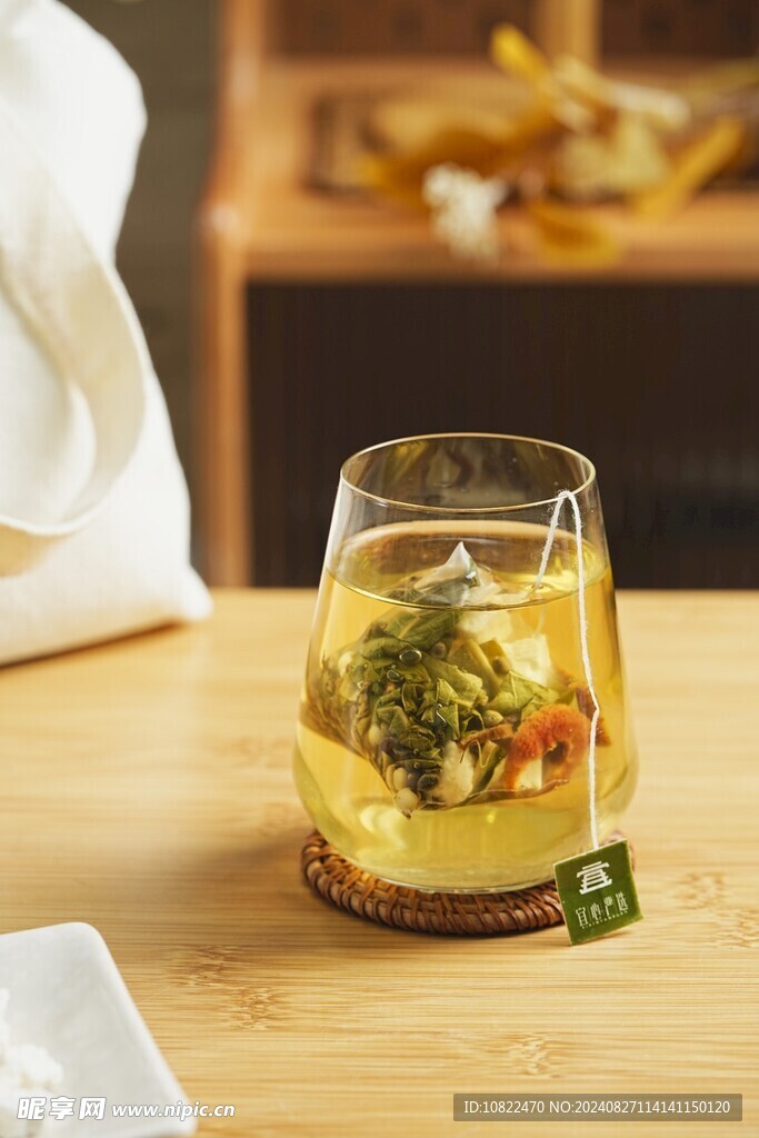 茶杯