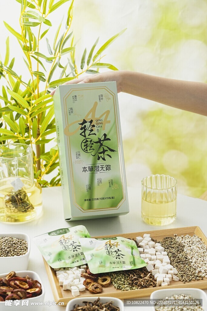 茶包礼盒