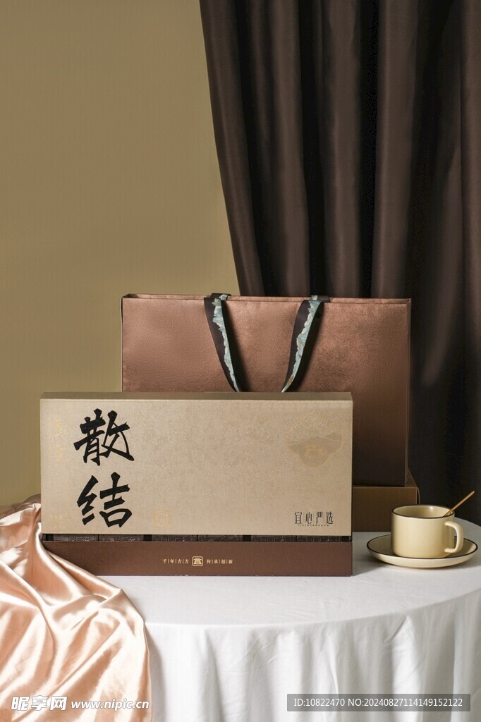 礼盒