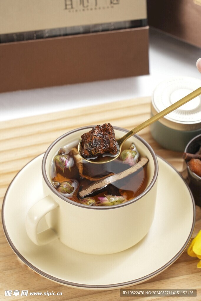 茶杯