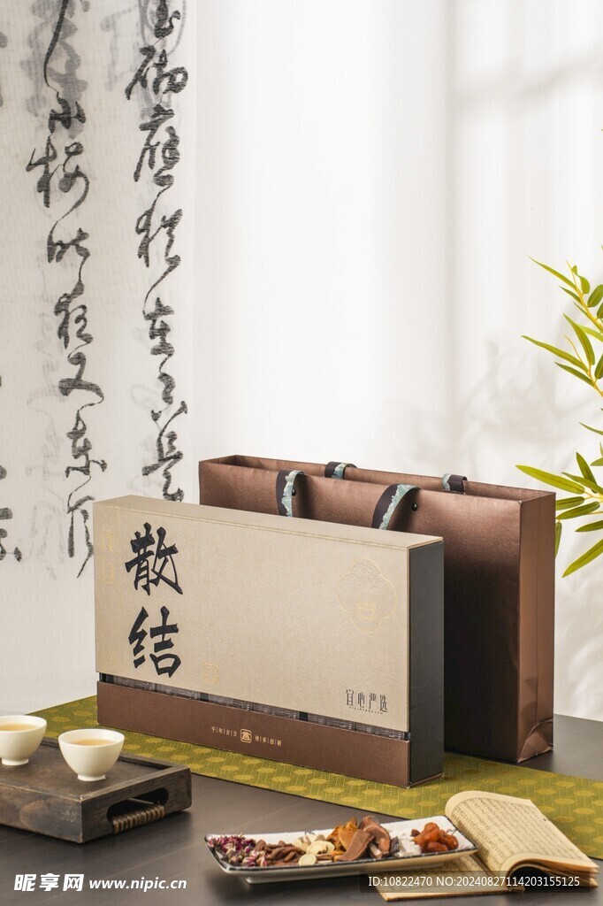 礼盒