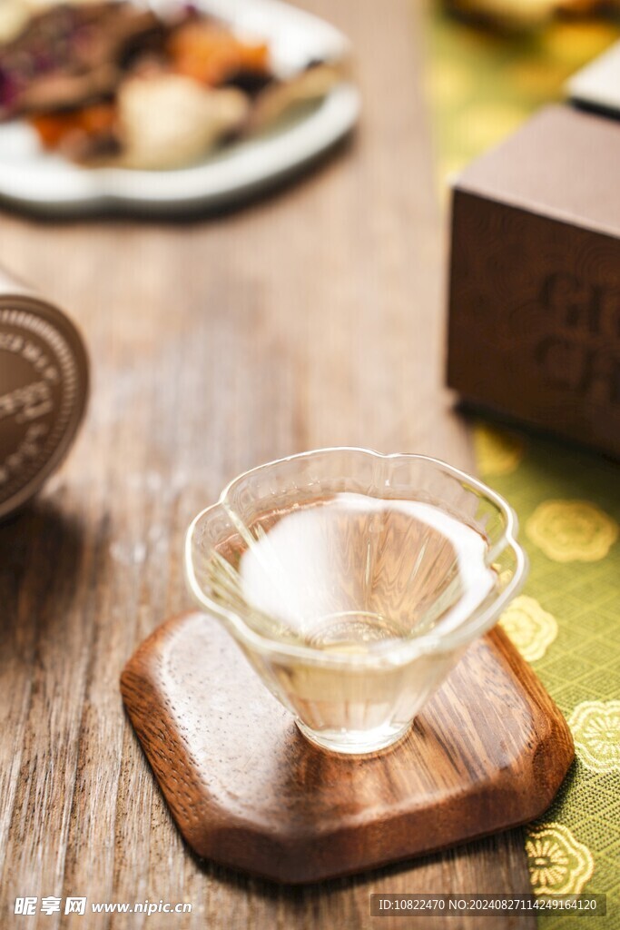 茶杯