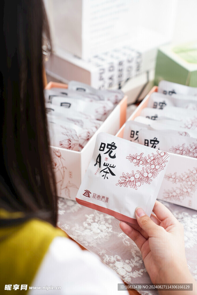 茶包