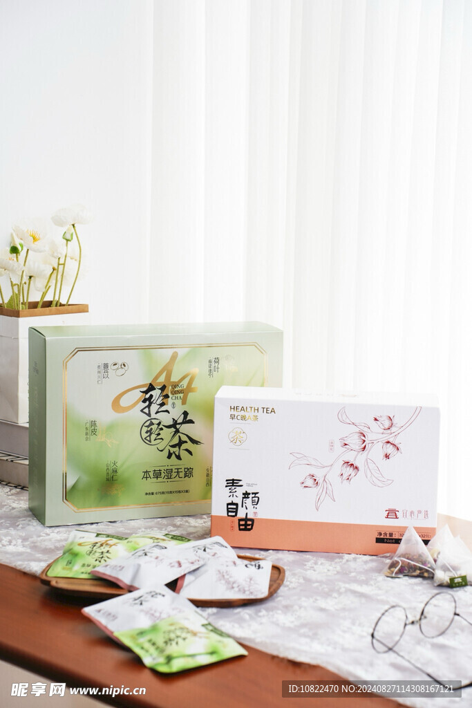 茶叶包装