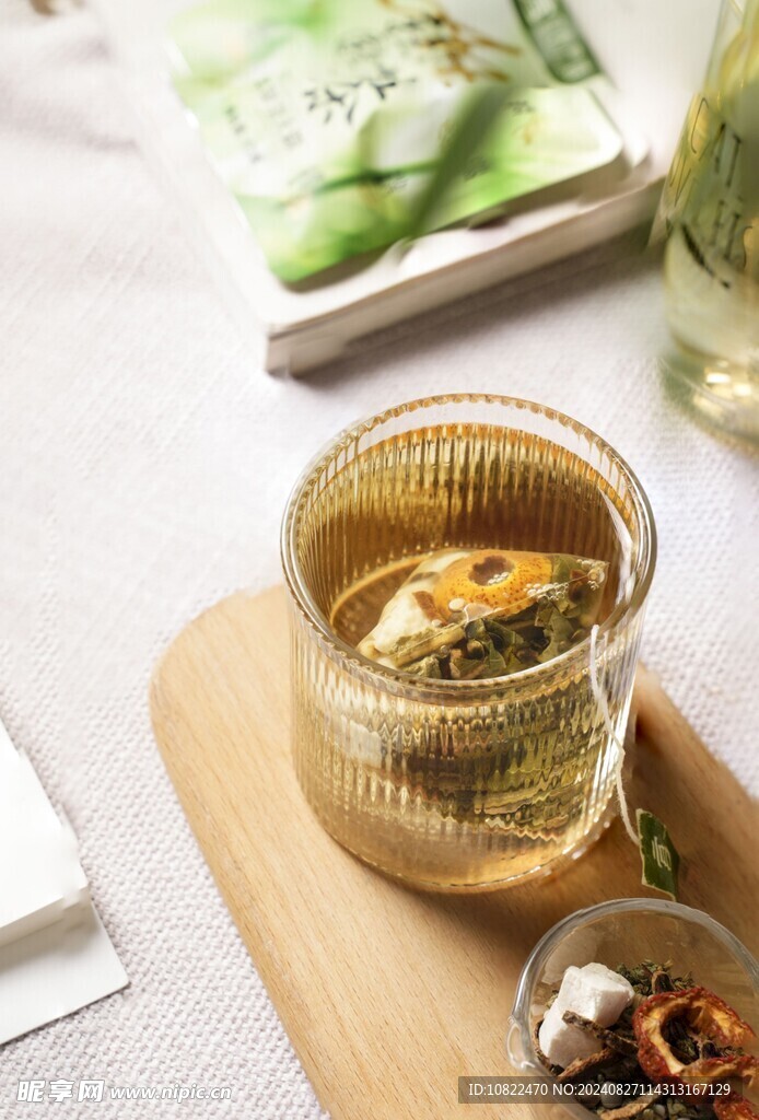 茶杯