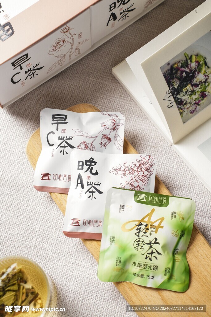 茶包