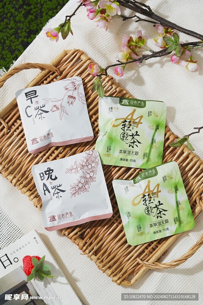茶包