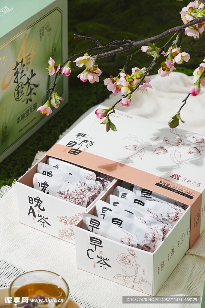茶包包装
