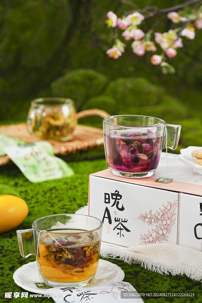 茶杯
