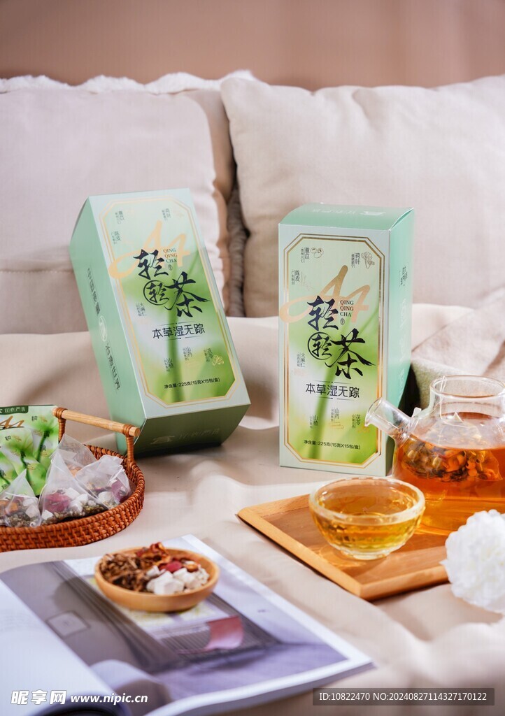 茶叶包装