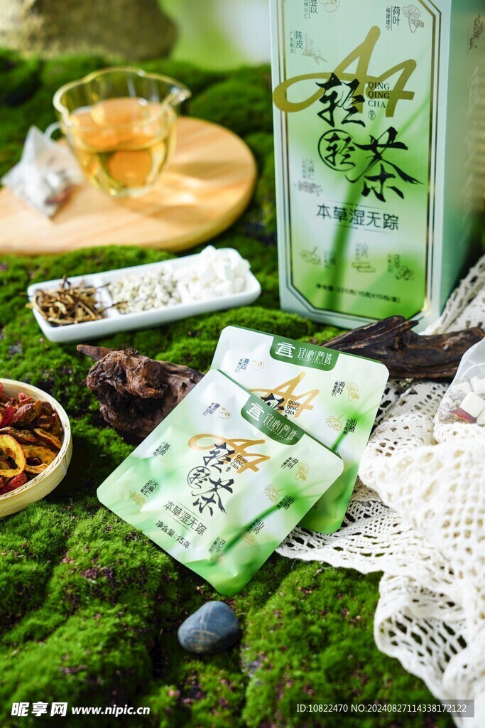茶包