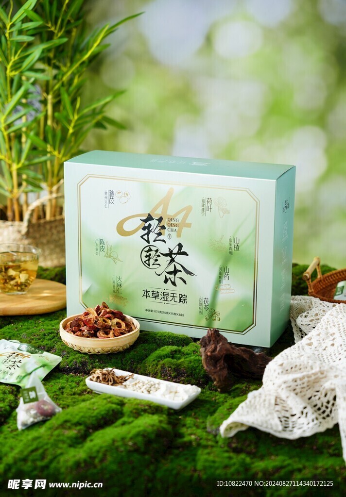 茶叶礼盒