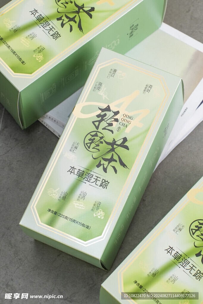 茶叶包装